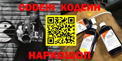 a pvp Моздок