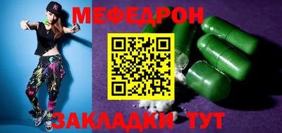ешки Можга