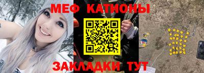 a pvp Моздок