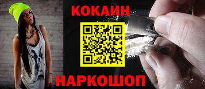 a pvp Моздок