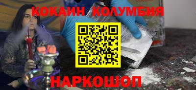 ешки Можга