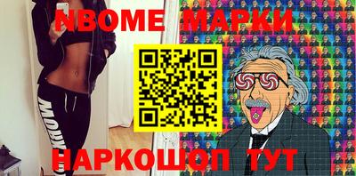 a pvp Моздок