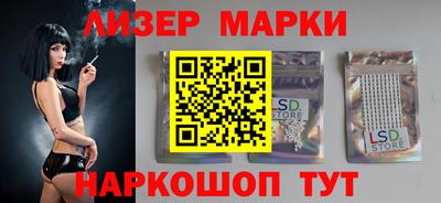ешки Можга
