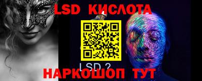 ешки Можга