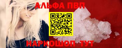 гашик Можайск