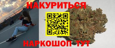 a pvp Моздок