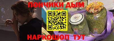ешки Можга