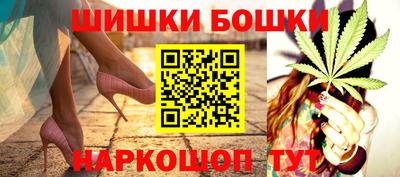 a pvp Моздок