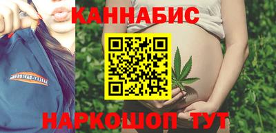 a pvp Моздок