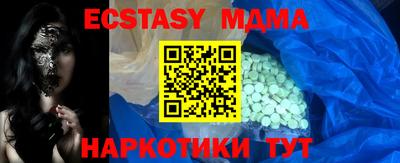 a pvp Моздок