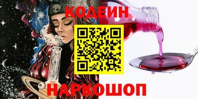a pvp Моздок