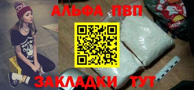 гашик Можайск