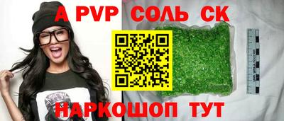 ешки Можга