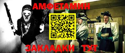 a pvp Моздок