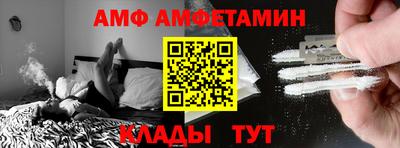 ешки Можга