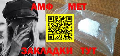 a pvp Моздок