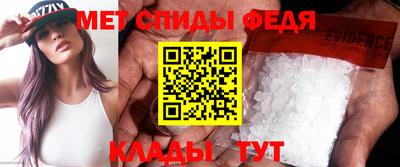 ешки Можга