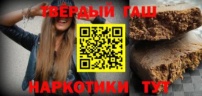 a pvp Моздок