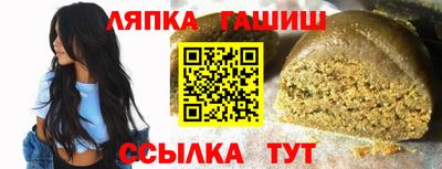 a pvp Моздок