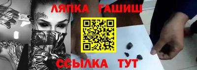 a pvp Моздок