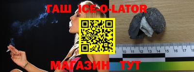 ешки Можга