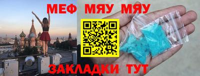 ешки Можга