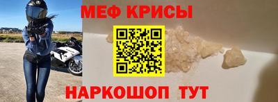 марки lsd Нальчик