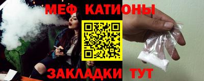 спиды Нарткала