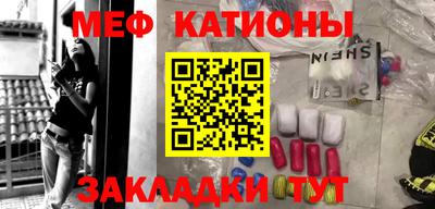 ешки Можга